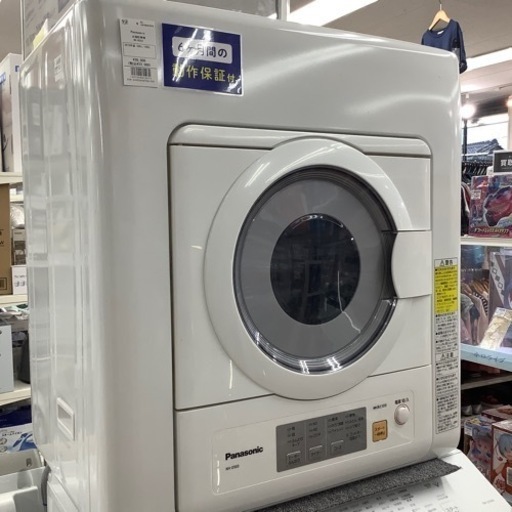 安心6ヶ月保証！ Panasonic(パナソニック) 衣類乾燥機 2019年製 NH-D503