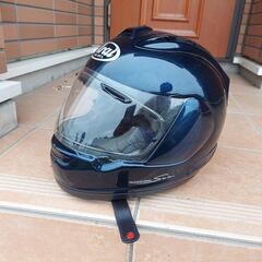 Arai RX7 RR5