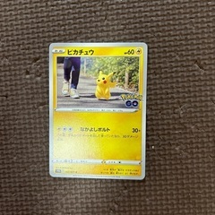 ポケモンカード（ピカチュウ）2枚の画像