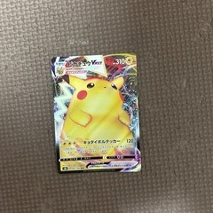 ポケモンカード（ピカチュウ）2枚の画像