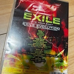 EXILE/LIVE TOUR 2007 EXILE EVOLUTIONの画像