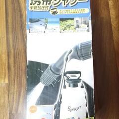 手動加圧式　携帯シャワー　5Lの画像