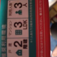 本/CD/DVD パソコンの画像