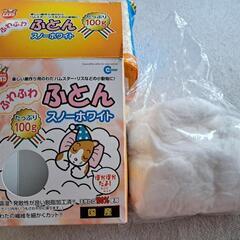 ハムスター用品まとめ🌻の画像