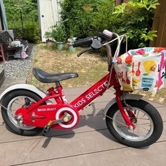 12インチ　自転車