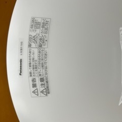 Panasonic 電気  リモコン付き
の画像