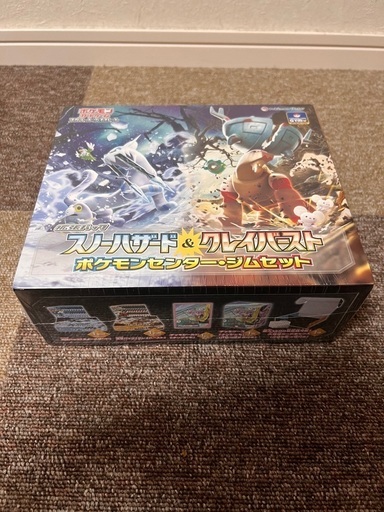 ポケモン - ポケモンカード ナンジャモ　クレイバースト ジムセット　シュリンク付き ポケモンカードゲーム ジムセット スノーハザード&クレイ