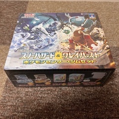 ポケモン スノーハザード&クレイバースト ジムセット ナンジャモ シュリンク付の画像