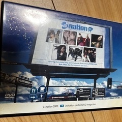 a-nation 2003