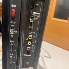 家電 テレビ 液晶テレビの画像
