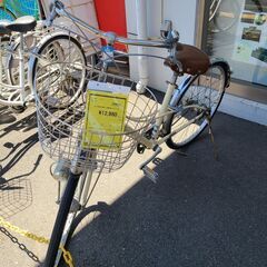 ロココ 自転車の中古が安い！激安で譲ります・無料であげます｜ジモティー