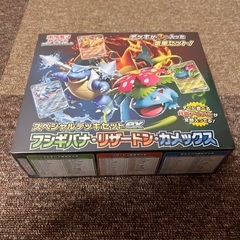 ポケモンカード　スペシャルデッキセットex  フシギバナ・リザードン・カメックスの画像