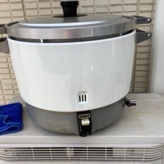 ガス炊飯器　業務用　LPガス用