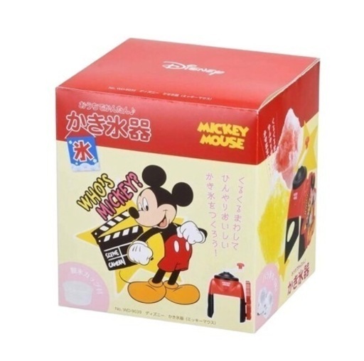☆ミッキーマウス かき氷器☆