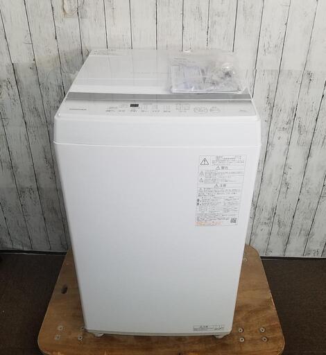【極上品】TOSHIBA 洗濯機 AW-6GA2 極美品 2023年 最新モデル