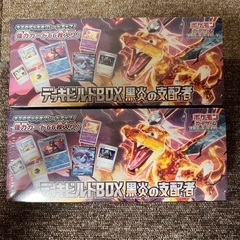 ポケモンカードゲームスカーレット＆バイオレット／デッキビルドBO...