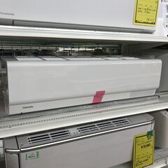 ▲中古 エアコン 東芝 RAS-F281M 2019年製 ※取り付け費用別途