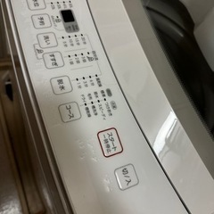 ニトリ 2022年製 6.0kg　家電 生活家電 洗濯機の画像
