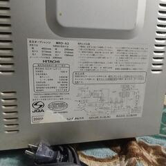 家電 キッチン家電 電子レンジの画像