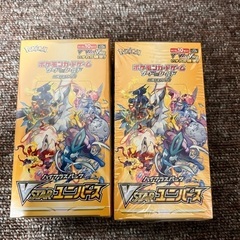 ポケカ　Vstar ユニバース Vユニ シュリンク付き 2BOX 新品未開封