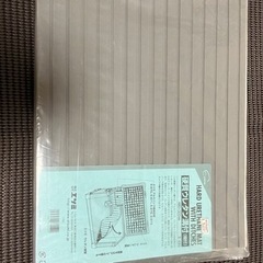 エツミ　ウレタン
