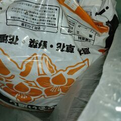 プランター？鉢植え？園芸用土？薬？などの画像