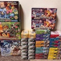 ポケモンカード色々！36BOXすべてシュリンク付！