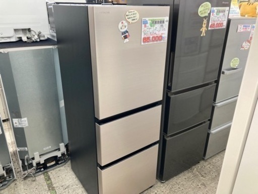 【愛品館江戸川店】保証充実 日立 2022年製 265L 3ドア冷凍冷蔵庫 R-27SV