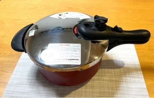 圧力鍋4.5L