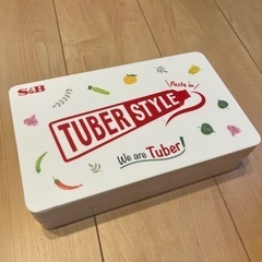 S&B キャンプ用チューブ調味料ケース