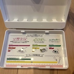 S&B キャンプ用チューブ調味料ケースの画像