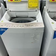 J5107 ★6か月保証付★ TOHSIBA 東芝 ZABOON 8.0kg洗濯機 AW-8D9BK 2020年製 動作確認、クリーニング済み　【リユースのサカイ柏店】流山市 中古洗濯機 松戸市 中古洗濯機 我孫子市 中古洗濯機 船橋市 中古洗濯機 守谷市 中古洗濯機 取手市 中古洗濯機