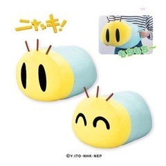 「ニャッキ！」もちもちぬいぐるみGJ18