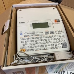 訳あり　ネームランド　BIZ kl f10