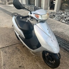 只今保留　ディオ　AF70