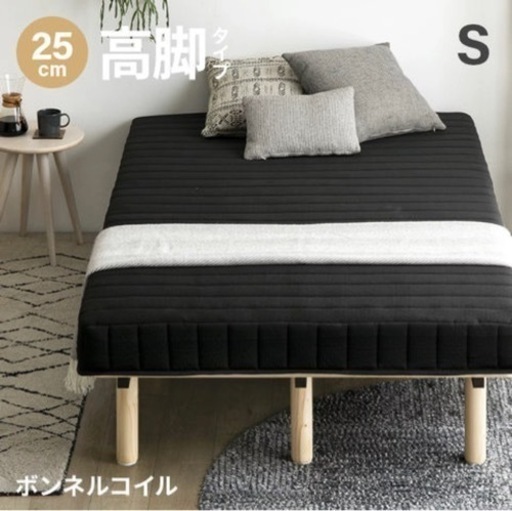 楽天購入ボンネルコイル マットレス シングルベッド