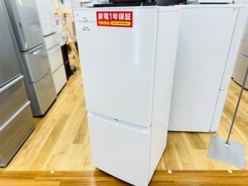 【1年保証対象商品】Haier（ハイアール）2ドア冷蔵庫 JR-NF140N 2023年製