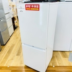 【1年保証対象商品】Haier（ハイアール）2ドア冷蔵庫 JR-NF140N 2023年製