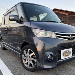 日産・ルークス・ハイウェイスター・ターボ・ＳＤナビ・フルセグＴＶの画像