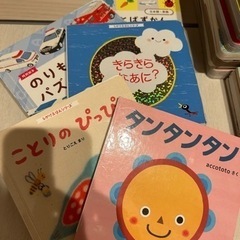 本/CD/DVD 絵本