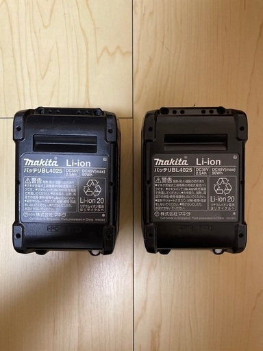 makita　純正バッテリー　BL4025   40V 2.5Ah
