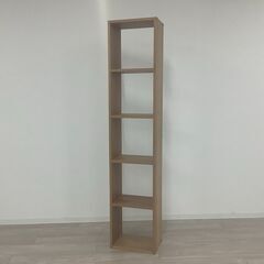 無印良品 | ロータイプ本棚 | ライトブラン のご紹介！！