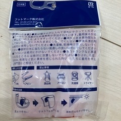 スイムキャップの画像