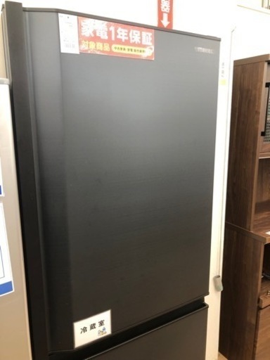 TOSHIBA 3ドア冷蔵庫