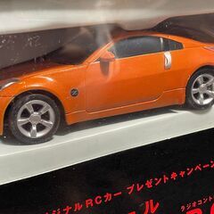 最終値下げ！フェアレディZ　Z33オリジナル　RCカー　東京モー...