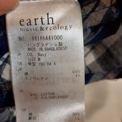 earth薄い生地のシャツの画像