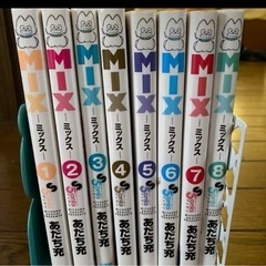 あだち充　MIX　マンガ、