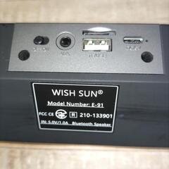 THSGRT PC　ワイヤレス スピーカー ブルーテゥース　wish sunの画像