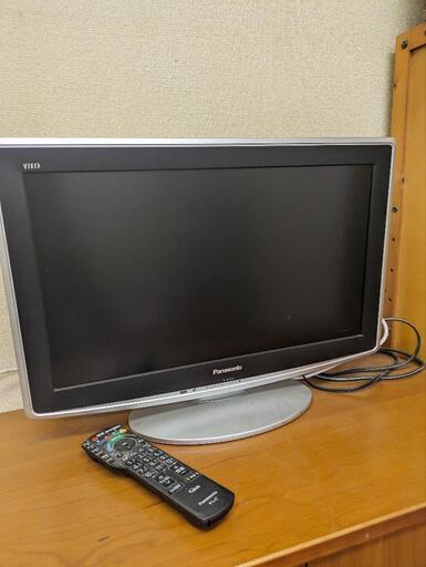 Panasonic　家電 テレビ