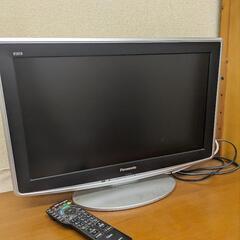 Panasonic　家電 テレビ
